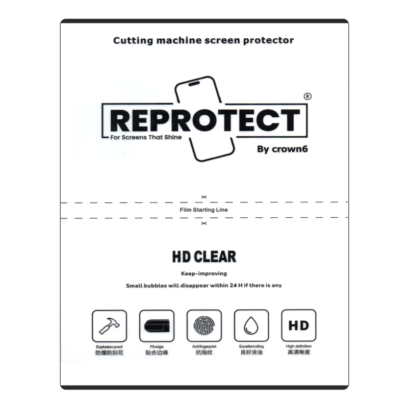 4 Layer Protector HD Clear (Size 34cm X 24cm )