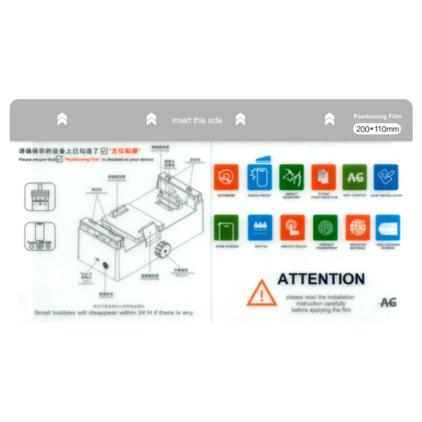 4 Layer Matte Protector(11cm x 20cm) (50 Sheet)