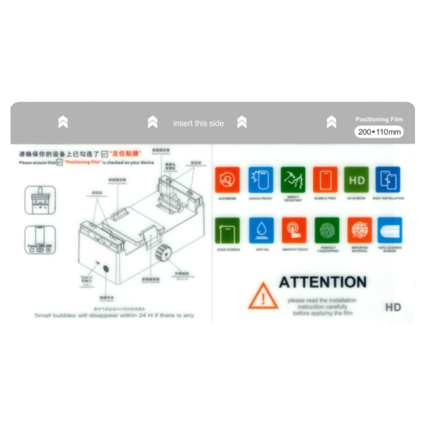 4 Layer Glossy Protector (50 Sheet) (size 11cm x 20cm)