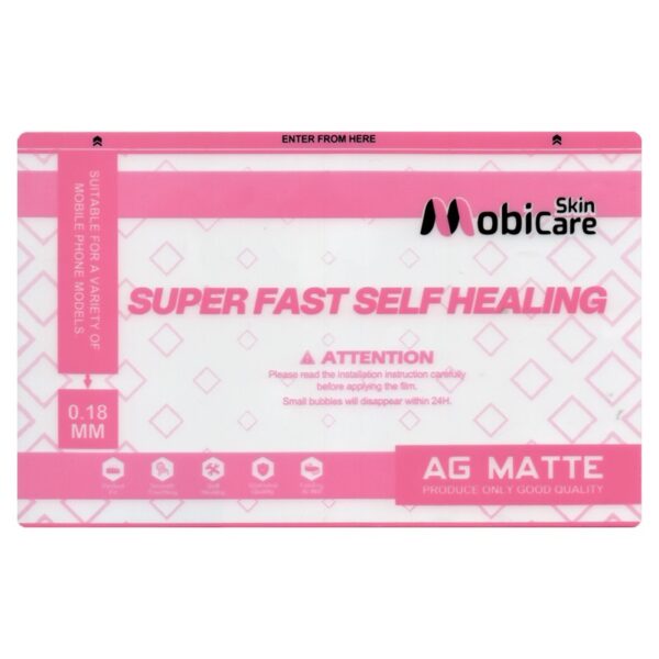 4 Layer Matte Protector(12cm x 19cm) (50 Sheet) (Super Fast Self Healing)