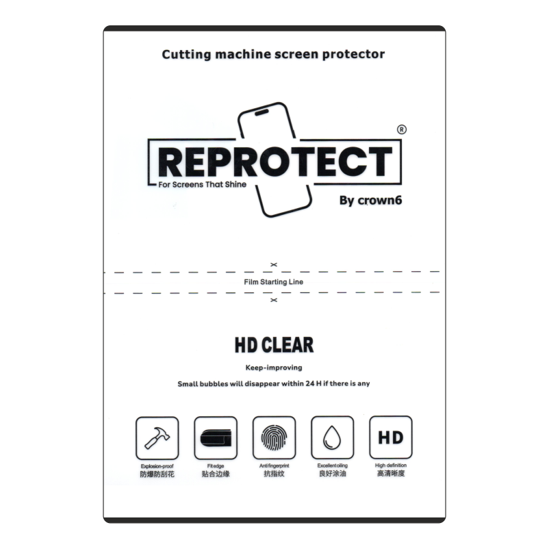 4 Layer (Size 30 X 20 cm) Protector Glossy