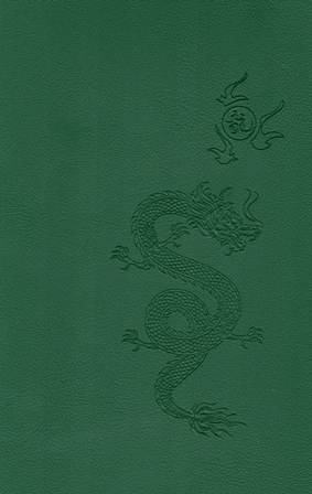 10043