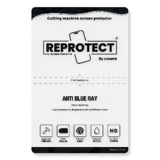 4 Layer Anti Blue Ray Protector (size 12cm x 19cm)